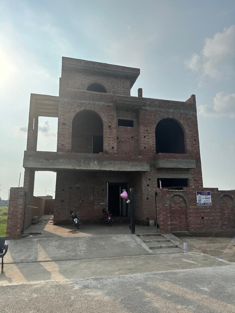 whatsapp image 2025 09 15 at 22.00.16 51b86a03